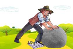 Resultado de imagen para la roca en el camino